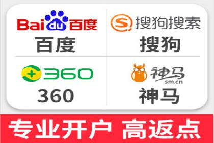 案例解析：SEM广告投放的创意策略